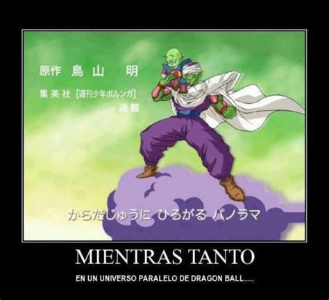 The following dbz memes are devoted to one of the most famous cartoons produced by toei animation. 10 memes de dragon Ball z | DRAGON BALL ESPAÑOL Amino