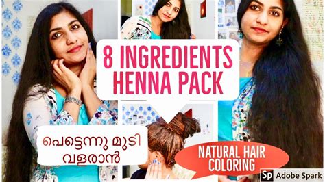 Cassia powder, henna powder, indigo leaf powder, alma powder and neem powder can all be combined in. Super Hair Growth Henna Pack-8 INGREDIENTS|Natural Hair ...