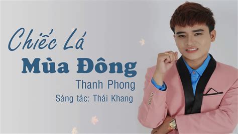 Anh nổi tiếng với vai trò thành viên của nhóm nhạc 1088 cùng các thành viên điền thái toàn trong thời gian hoạt động solo ở việt nam, vân quang long thuộc nhóm nghệ sĩ hoạt động nổi bật tại các tỉnh miền tây. # CLMĐ# Vân Quang Long /Thanh Phong "Chiếc Lá Mùa Đô ...