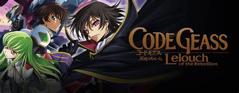 The number of codes that this game title has got for you: Wie hat euch Code Geass gefallen? (Anime, Serie)