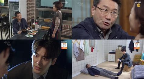 77년생 최정우, 襤魂, 누더기 넋, 남루한 영혼, un esprit / une âme en lambeaux. 종합 '태양의 계절' 최정우, 외국 도피 마지막으로 곰치국 ...