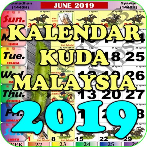 Ini bermaksud cuti akhir tahun tidak dipendekkan tetapi permulaan sekolah bagi tahun 2020 dilanjutkan daripada kebiasaan tarikh buka sekolah iaitu. Cuti Raya Aidilfitri 2019 | Berbagi Cerita Inspirasi
