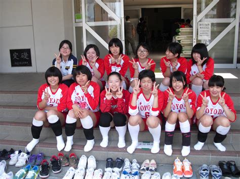 You can see a lot of pictures, upload your, track trends, and communicate! 「女子バレーボール」のブログ記事一覧-静岡市立豊田中学校PTA blog
