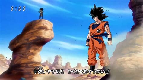 Toei animation commissioned kai to help introduce the dragon ball franchise to a new generation. Dragon Ball Z Kai - YouTube
