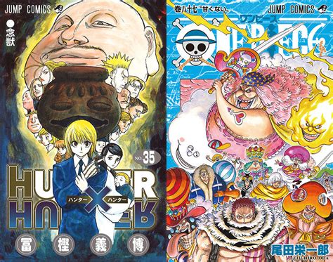 As a child, oda was inspired by vikings and aspired to become a manga artist. 天才漫画家である冨樫義博、尾田栄一郎の2人が「神」と崇める ...