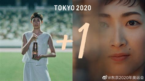 第24届冬季奥林匹克运动会（英语：the xxiv olympic winter games），又称2022年北京冬季奥运会。2015年7月31日，托马斯·巴赫宣布2022年冬季奥林匹克运动会主办城市是北京，北京成为第一个举办过夏季奥林匹克运动会和冬季奥林匹克运动会以及亚洲运动会三项国际赛事的城市，也是继1952年挪威的奥斯陆. 东京奥运会倒计时一周年：希望若在，圣火永续! - 数英