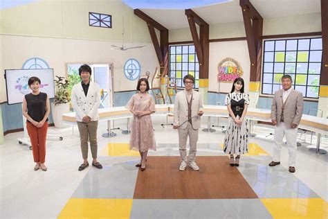 17,968 likes · 70 talking about this. 読売テレビ「世界一やさしいワイドショー」に出演の（左から ...