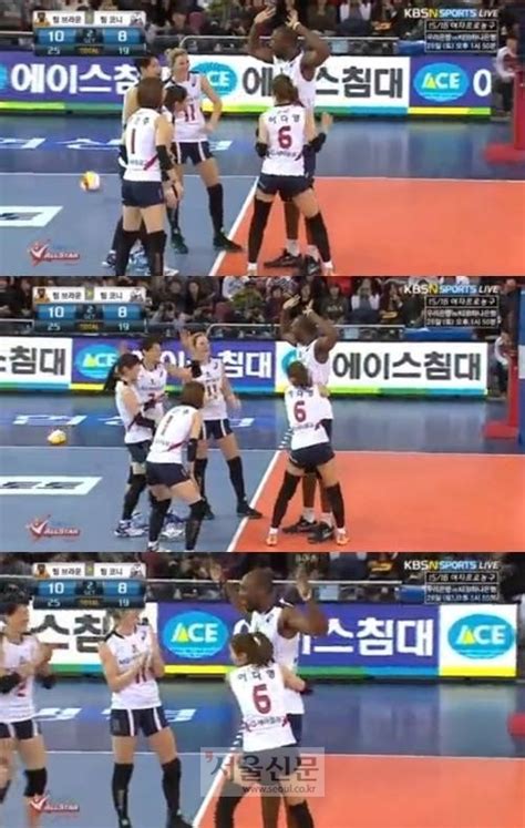 적어도 염혜선은 이번 브늘에서 이다영 이상이라고. 이다영 저격 / ê¹€ì—°ê²½ì— ê²Œ ê³µê°œ ì €ê²© ë ...