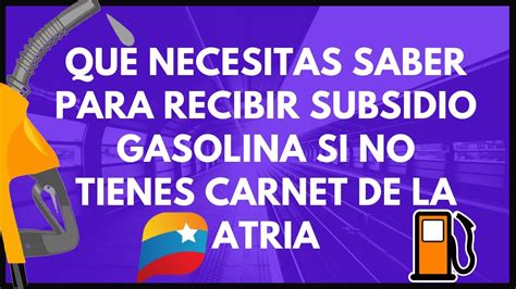 Informar a las autoridades sobre la aplicación de un fármaco contra el nuevo coronavirus en otro país facilitará el avance de la campaña. Cómo Registrarse en Sistema Patria para Recibir Subsidio ...