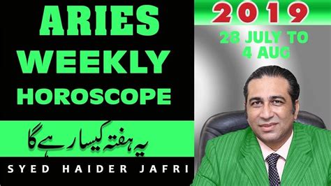 Weekly Horoscope in Urdu Aires | Ye Hafta Kaisa Rahega ...