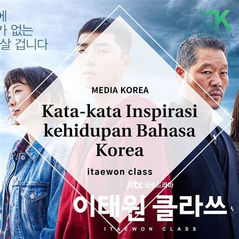 Sama seperti pelajaran anak tk. Kalimat Inspirasi Bahasa Korea Dari Itaewon Class - KEPOPER