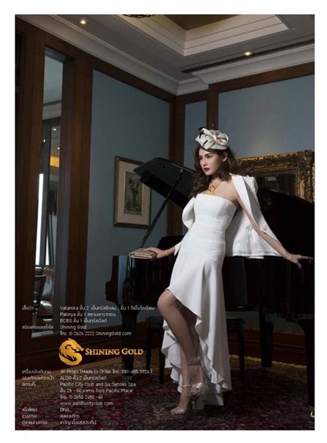 Listen to music by หญิง รฐา โพธิ์งาม on apple music. หญิง-รฐา โพธิ์งาม @ AROUND Magazine issue 52 July 2014