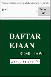 2.1 perkembangan ejaan jawi peringkat i perkembangan ejaan jawi pada peringkat ini terbahagi kepada empat tahap iaitu: Jawi to Rumi - Apps on Google Play