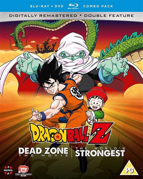 The world's strongest guy) also known as dragon ball z: Dragon Ball Z: Filmy Blu-ray + DVD Dead Zone / The World's Strongest