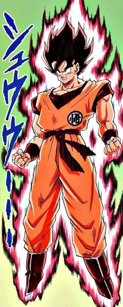 Jun 30, 2021 · applies the following effects to self once 30 timer counts have elapsed from battle start: {CANCELED} Dragon Ball Kakumei Fan Manga by HASHAP | Wiki | DragonBallZ Amino