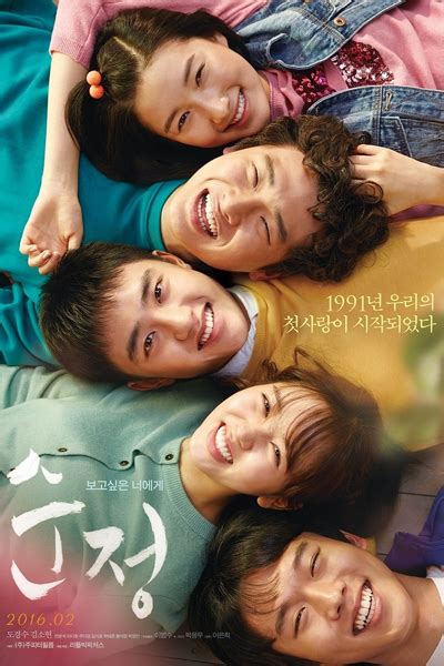 Watch korean drama video the devil judge (2021) ep 15 eng sub in hd quality, asian tv the devil judge (2021) kissasian eng sub episode 15 watch online, the devil judge (2021) ep 15 english subtitles free download dramacool official website. Watch Unforgettable (2016) Episode 1 English Subbed on Myasiantv
