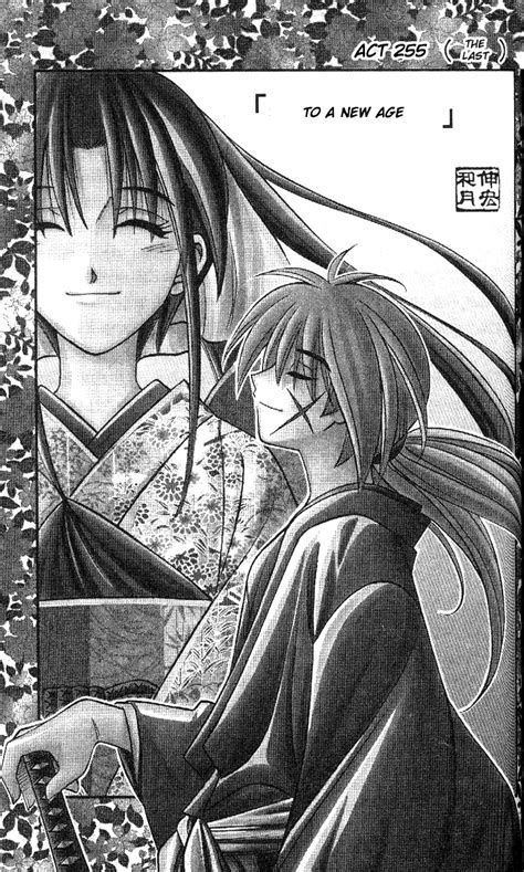 Kenshin gets the better of the imitation batt?sai and decides to help her. Manga vol.28 - Kaoru & Kenshin Photo (31602430) - Fanpop