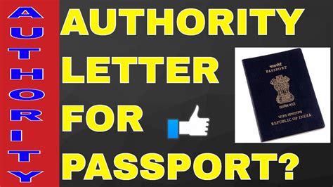 A fundraising authority letter is an official letter. WHAT IS AUTHORITY LETTER FOR PASSPORT? ALL INFORMATION ...