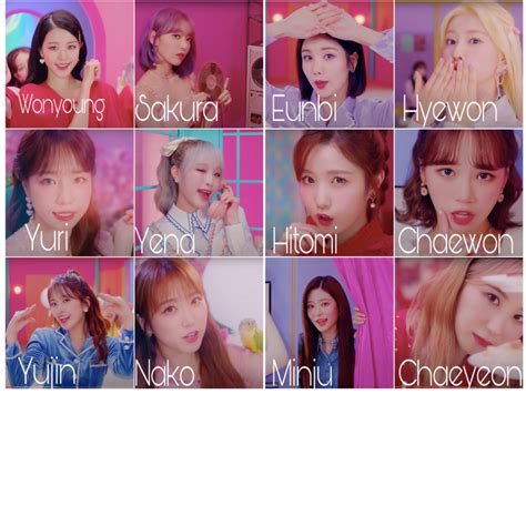 Chaeryeong chaeyeon this generation's iconic sisters pic.twitter.com/s9vopnja6m. IZ*ONE: Who is Who? (Updated!)