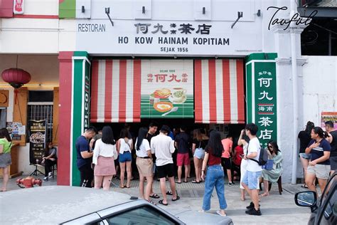 Located along lorong panggung, how kow is one of the veteran kopitiams in the city that has been running for the past 60 years. Ho Kow Hainanese Kopitiam @ Petaling Street, KL - I Come ...