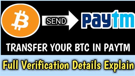 Open your trading account on paytm money app. How To Transfer Bitcoin To Paytm Wallet - Bitcoin To Paytm Me Kaise Transfer Kare || Hindi - YouTube