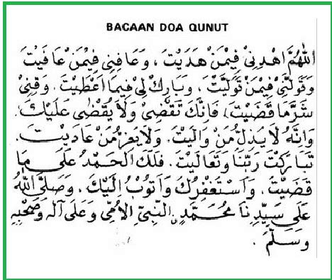 Terdapat beberapa bacaan niat mandi junub, sesuai dengan tujuan melakukannya. Bacaan Doa Iftitah Lengkap Arab, Latin dan Artinya ...
