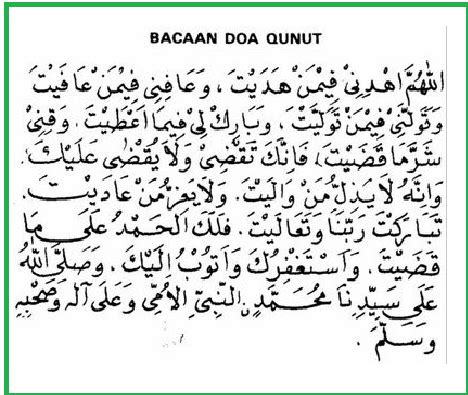 Kamu pasti tidak asing dengan doa qunut. Bacaan Doa Iftitah Lengkap Arab, Latin dan Artinya ...