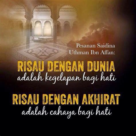 Kisah sahabat nabi ke 9 sa id bin zaid. Jiwa Hamba: Pesanan Saidina Uthman Ibn Affan