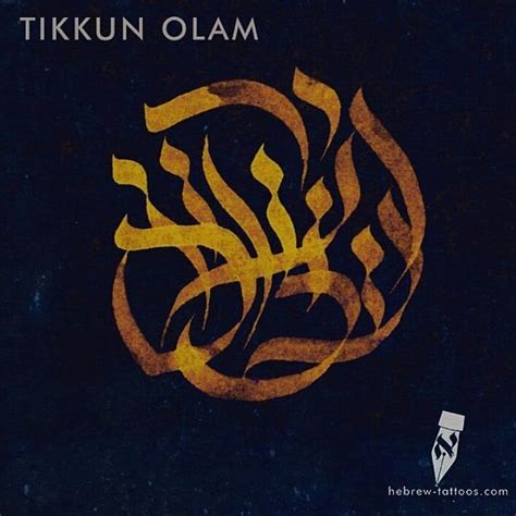 Maybe you would like to learn more about one of these? "Tikkun Olam. A Jewish (and Christian) concept defined by ...