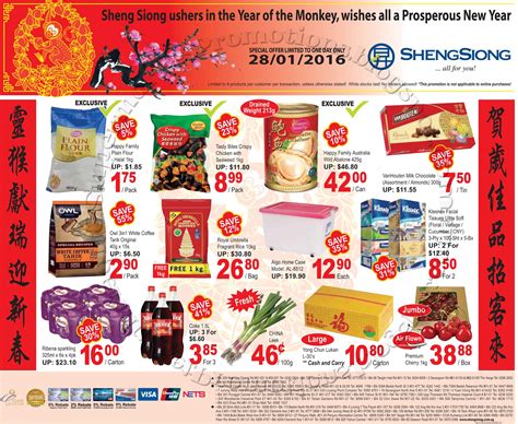 The ceo of sheng siong group ltd (sgx:ov8) is hock chee lim. Sheng Siong CNY Offer 28 January 2016 ~ Supermarket Promotions