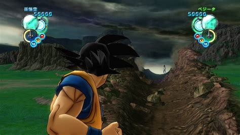 Never being a big dragon ball z fan, i never really thought to give the game a chance after trying a few times with games like burst limit and raging blast 2 (admittedly, i sometimes get hit by cosmic radiation that makes me want to try out dbz games and. Nuevas imágenes de Dragon Ball: Ultimate Tenkaichi - JuegosADN