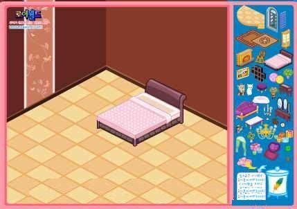 ¡juegos juegos de decorar casas en línea y mucho más! Decorar casa juegos gratis.