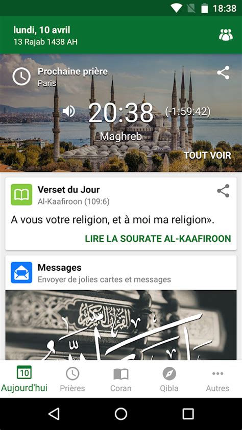 Horaire de prière est le premier site original d'horaire de prière. Muslim Pro: Horaire de Prière, Adhan, Coran, Qibla ...