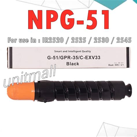 Download software for your canon product. NPG51 NPG-51 GPR-35 EXV33 Black Toner Cartridge Compatible ...