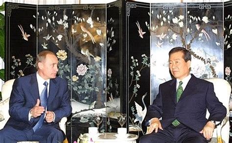 Bitte unterstützt unsere arbeit finanziell: President Vladimir Putin met with South Korean President ...