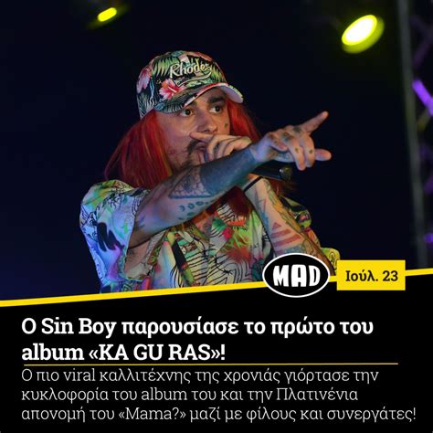 Maybe you would like to learn more about one of these? Ο Sin Boy παρουσίασε το πρώτο του album «KA GU RAS»! - Mad TV