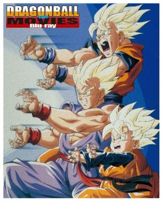 Buy now today with high quality & free shipping at dragonballzmerch.com ! DRAGON BALL THE MOVIES ♯02 : ドラゴンボール | HMV&BOOKS online ...