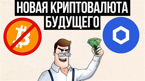 Курс биткоина упал на $6 тыс. Биткоин Доллар : #Биткоин вверх ? + доллар - рубль 21.04 ...