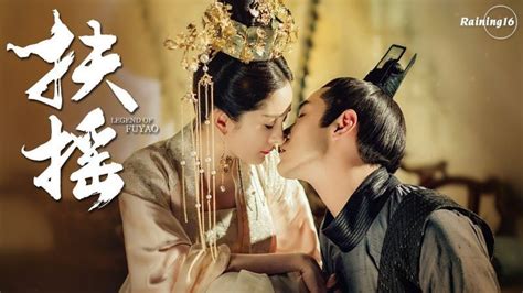芸汐传 / yun xi zhuan. Pin en Upcoming Chinese Drama TRailer