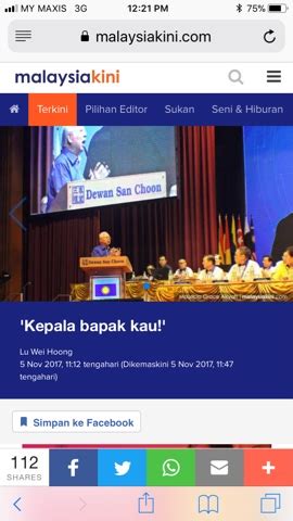 Speaking at the 64th malay chinese association (mca) annual general meeting, najib hurled insults such as stupid and kepala bapa kau, which directly translates to your father's head in malay. Shahbudin dot com: "KEPALA BAPAK KAU"...MASYA ALLAH, INI ...