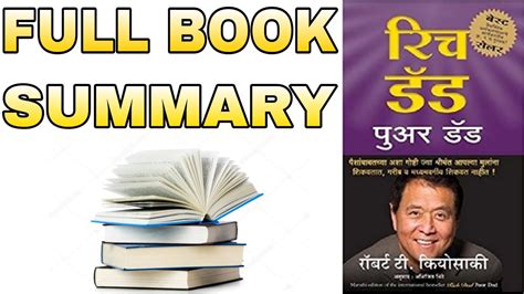 Rich dad poor dad 1 i had two fathers, a rich one and a poor one. Rich dad poor dad | full book summary | hindi | 2020 | by ...