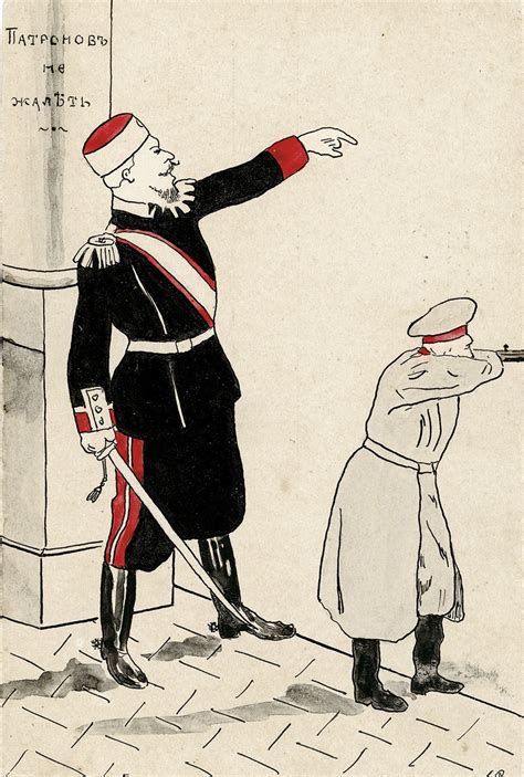 Protest ist sinnlos, heißt es oft, und in russland sowieso. Zehn revolutionäre Postkarten aus der Zarenzeit voller ...