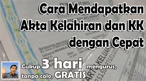 Mau bawa pulang barang dari kamar hotel? Cara Mendapatkan Akta Kelahiran dengan Cepat