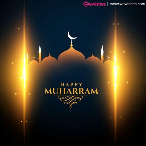 This year the event falls on 31 august and lasts until approximately 28 september. Muharram Day of Ashura 2020: quotes, wishes, and WhatsApp ...