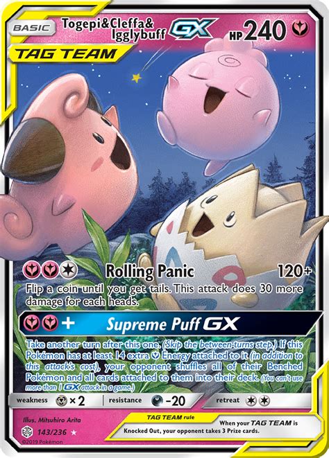Soooo how exactly do i get my cards graded. Togepi & Cleffa & Igglybuff-GX Cosmic Eclipse Card Price ...