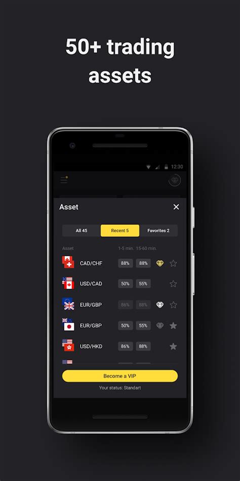 Trading guide is 3.0 which comes with several changes and improvements. Binomo: Easy Stock Trading App 4.9.3 Apk Download - com ...