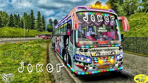 Travellers may visit sulthan bathery all around the year and experience the diversity of the place. Modified Kerala Tourist Bus Livery For Bus Simulator ...