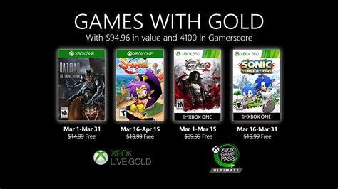 Afortunadamente, por internet hay formas reales para conseguir códigos y tarjetas xbox live gold gratis. Mira los 2 primeros juegos que puedes descargar gratis de ...