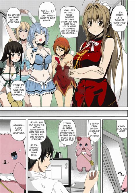 Anime furry anime comics scarlet kawaii anime illusions funny memes female drawings cute. The New Sento Skinsuit (Coloured) GIF by SkinSuitLover123 ...