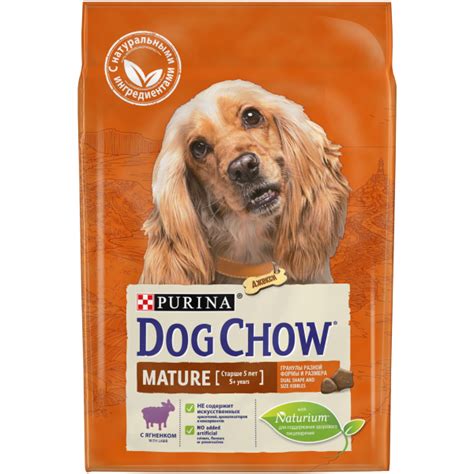 Корм Purina Dog Chow Mature Adult для собак старше 5 лет ...